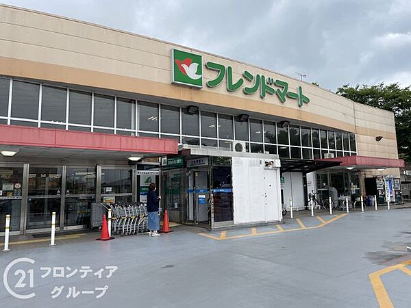 フレンドマート雄琴駅前店 徒歩14分。 1050m