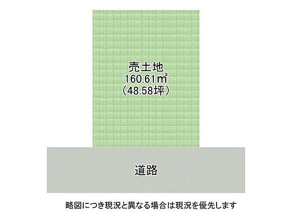 区画図：326000265719