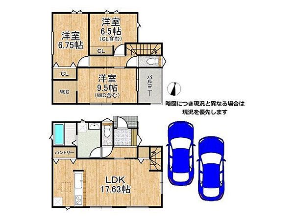 間取り：326000265616