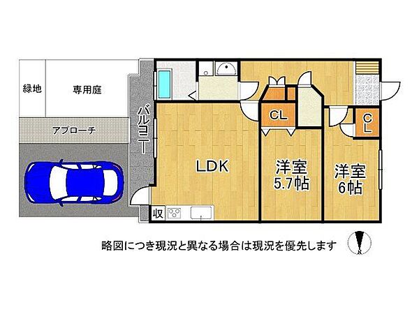 間取り：326000265850