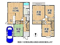 宇治市宇治半白 中古一戸建て