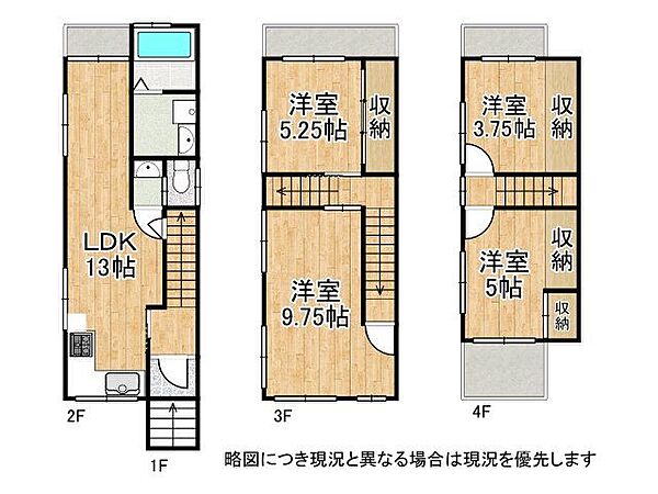間取り：326000266565