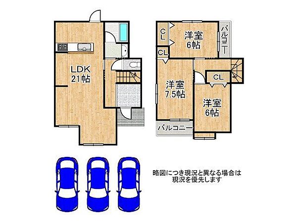 間取り：326000266755