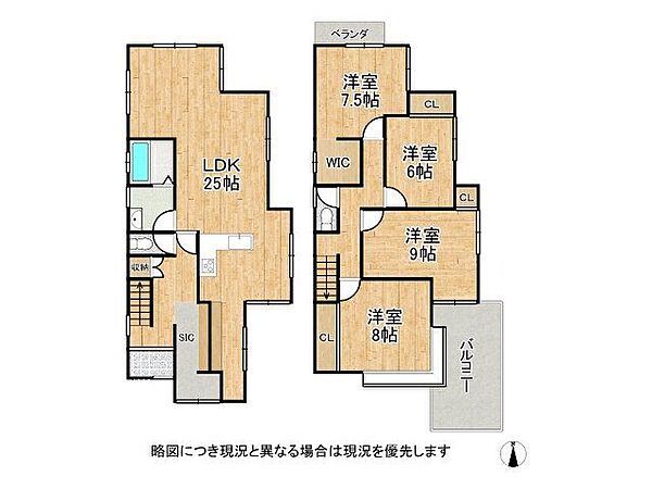 間取り：326000266756