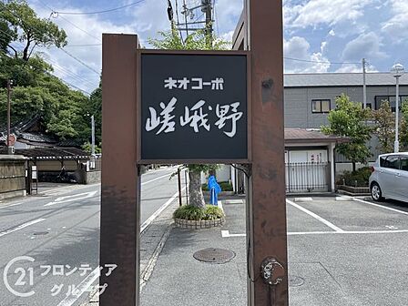 住まい探しで後悔しないためのポイントをスタッフがお伝えします。検討中の方もそうでない方も、まずは一度お話を聞かせてください