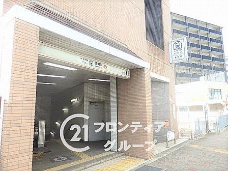 東野駅(京都地下鉄 東西線) 徒歩7分。 630m