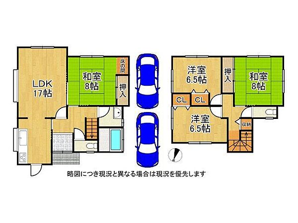 駐車2台可能。3LDKの間取りは、家族の成長に合わせて柔軟に対応できる設計です。快適な居住空間を提供します。