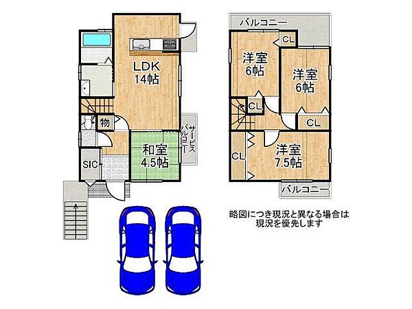 間取り：326000266794
