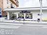 周辺：サンディ高辻大宮店 徒歩5分。 400m