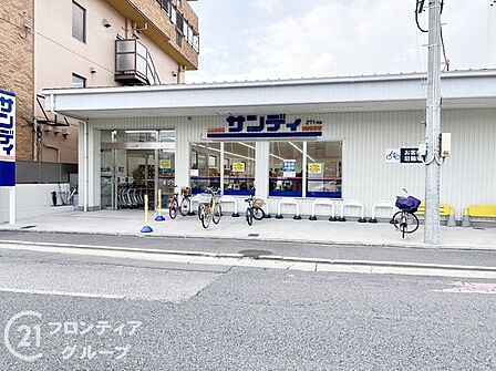 サンディ高辻大宮店 徒歩5分。 400m
