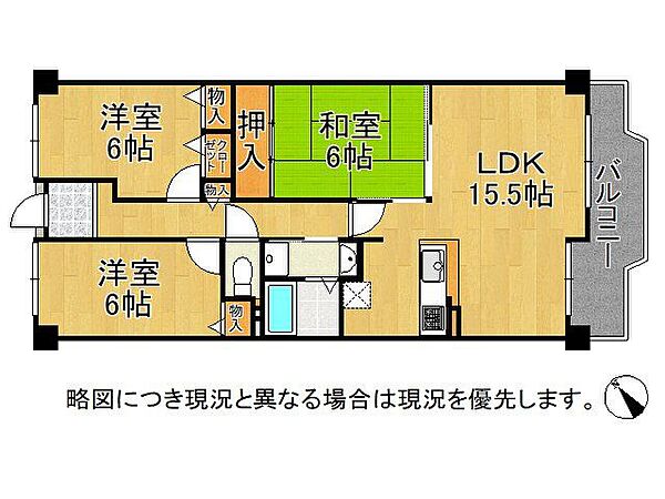 間取り：326000267288