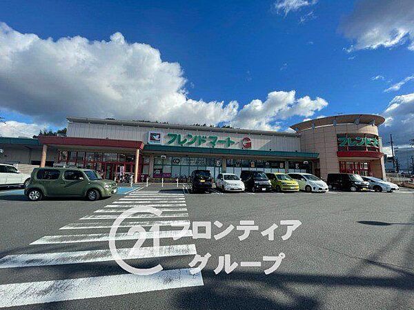 フレンドマート・G宇治市役所前店 徒歩7分。 490m