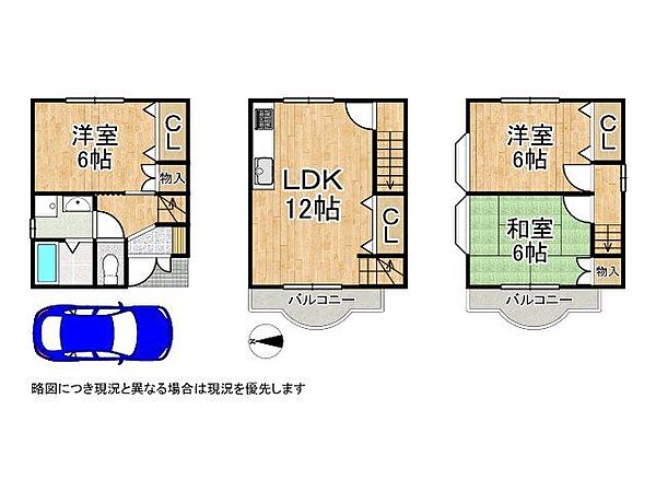 開放感とプライバシーを両立した2階リビング設計です！