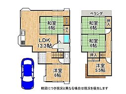 京都府城陽市寺田宮ノ谷