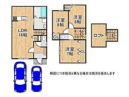 京都府京都市伏見区淀美豆町