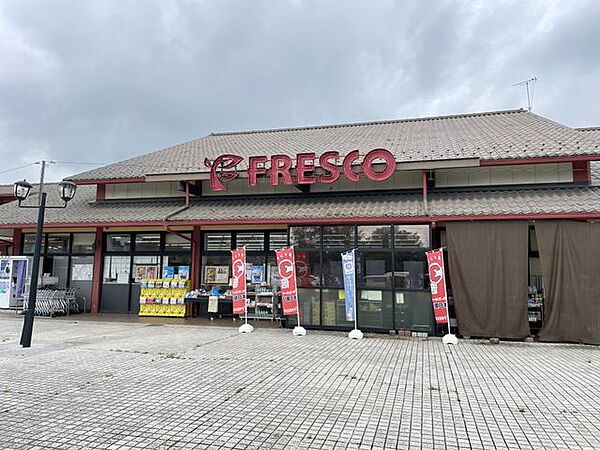 フレスコ仰木の里店 徒歩4分。 260m