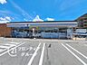 周辺：セブンイレブン宇治大久保大竹店 徒歩8分。 640m