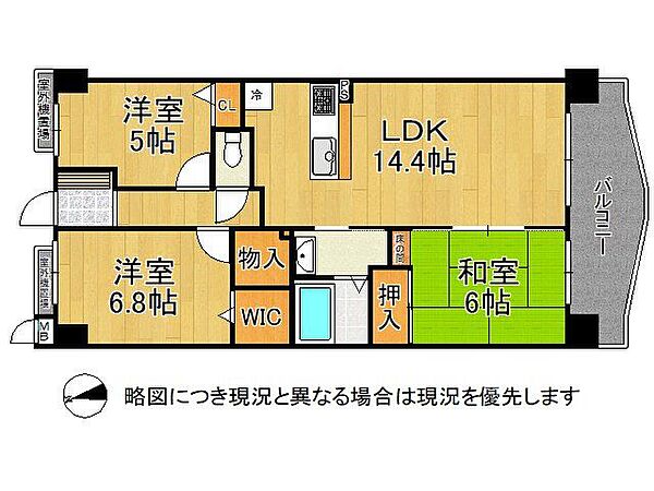 間取り：325000130300