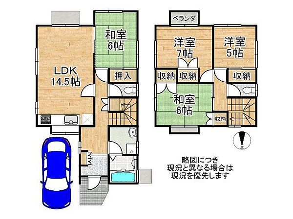 間取り：326000267892