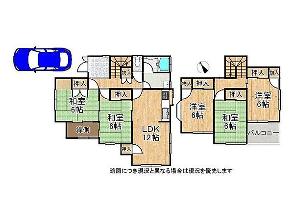 間取り：326000268030