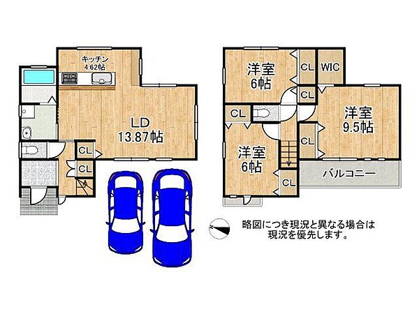 間取り：326000268025