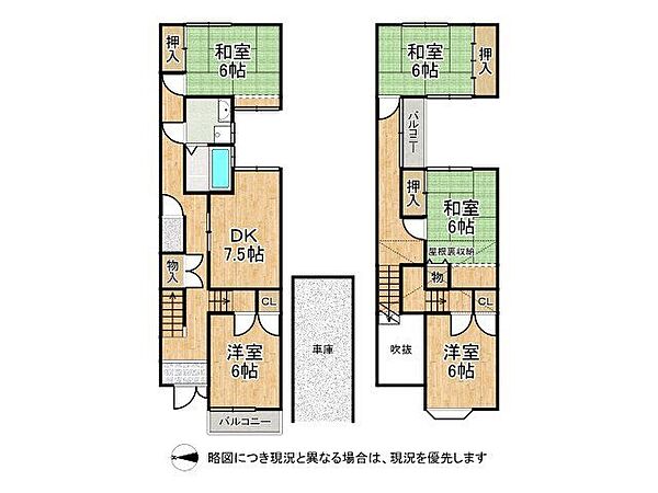 間取り：326000268107