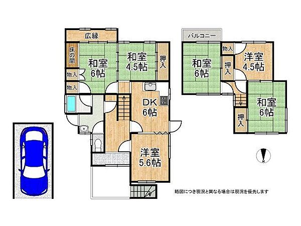 間取り：326000268221