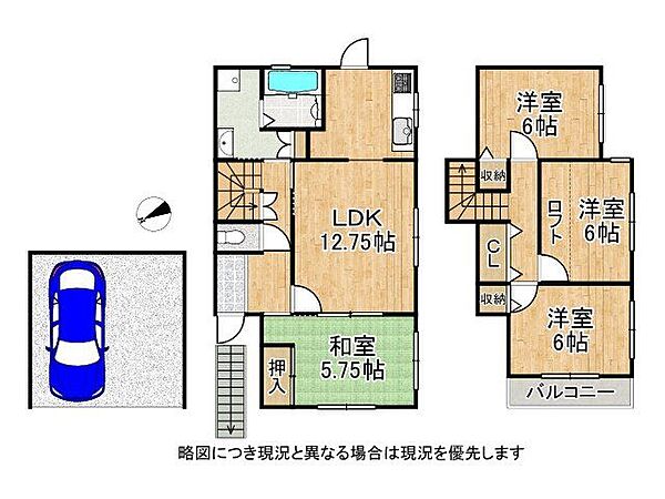 間取り：326000268623