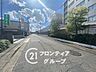 その他：エリアの特性や周辺環境についての情報提供も行っています。物件だけでなく、地域の暮らしやすさも含めてご確認いただけます