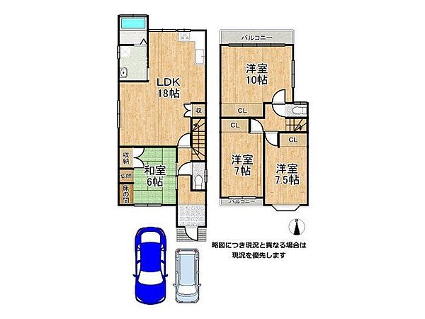 間取り：326000268836