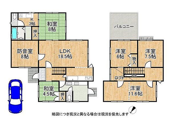 間取り：325000130687