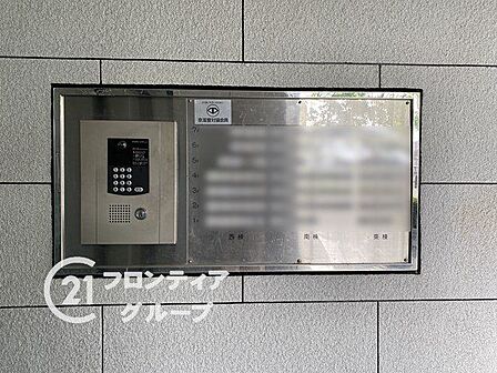 はじめてのマイホーム購入は、わからないことだらけで当然です。資金計画から物件選びまで、順を追ってスタッフが一緒に考えていきます