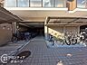 その他：住まい探しは、情報収集の段階から動き出すことで選択肢が広がります。気になる物件があれば、まずお気軽にお問い合わせください