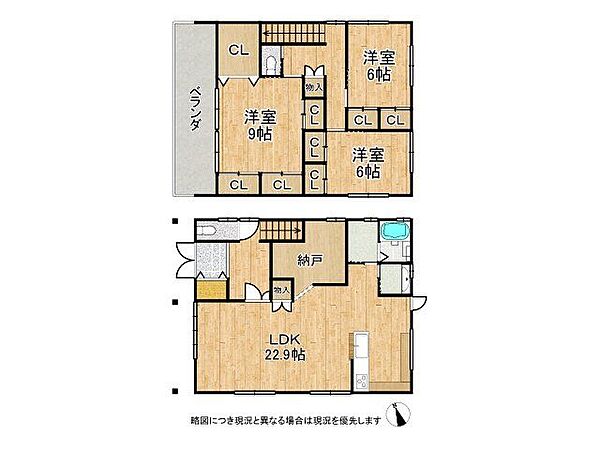 間取り：325000130893