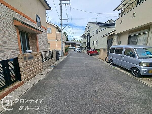 その他を拡大表示