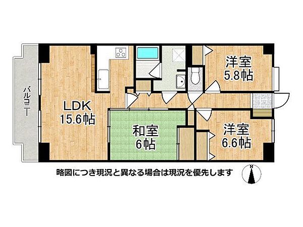間取り：326000269848