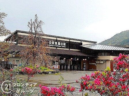 嵐山駅(阪急 嵐山線) 徒歩24分。 1880m