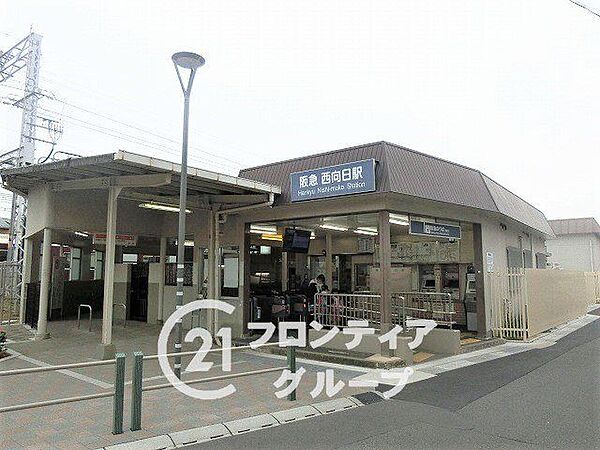 西向日駅(阪急 京都本線) 徒歩39分。 3090m