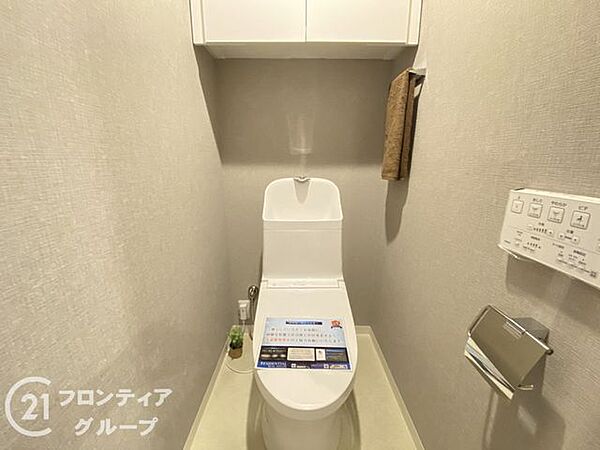 念願のマイホーム購入をお手伝いいたします