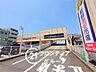 周辺：新鮮市場！伏見丹波橋店 徒歩4分。 260m