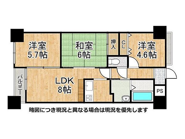 間取り：326000270214
