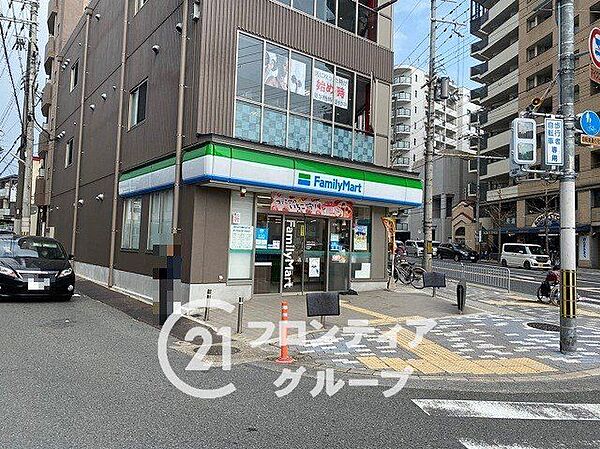 ファミリーマート山科区役所前店 徒歩7分。 540m