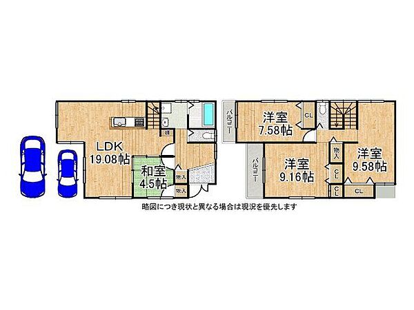 間取り：326000270538