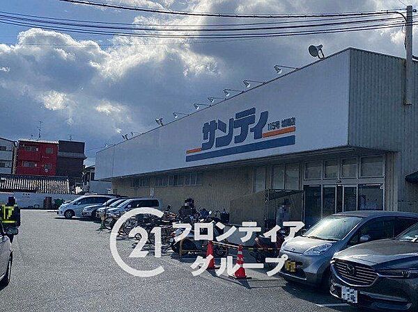 サンディ城陽店 徒歩23分。 1770m