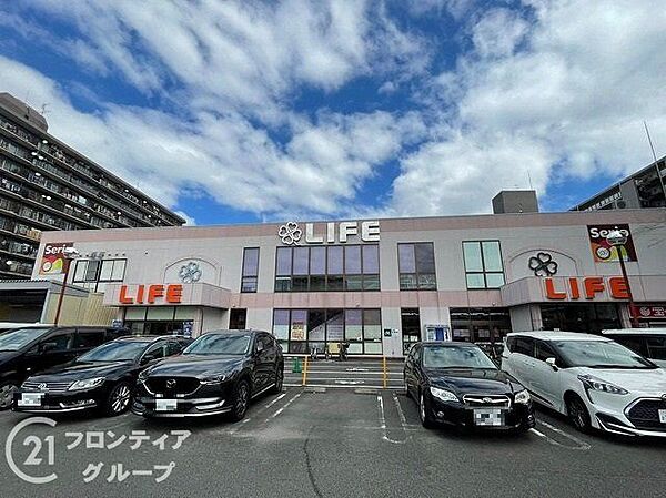 ライフ梅津店 徒歩4分。 270m