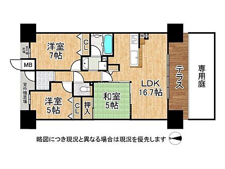 収納が充実した広々3LDKです。日当たり、通風良好です。