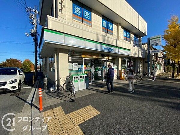 ファミリーマート洛西新林本通店 徒歩6分。 430m