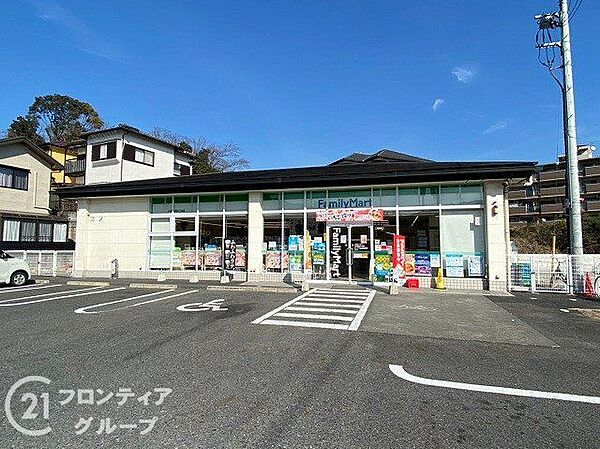 ファミリーマート大津瀬田四丁目店 徒歩8分。 580m