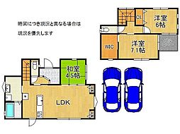 京都府京都市伏見区石田大山町