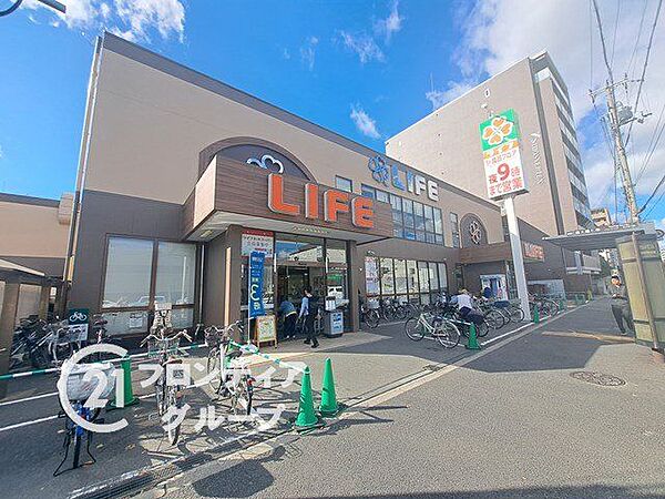 ライフ西七条店 徒歩3分。 210m